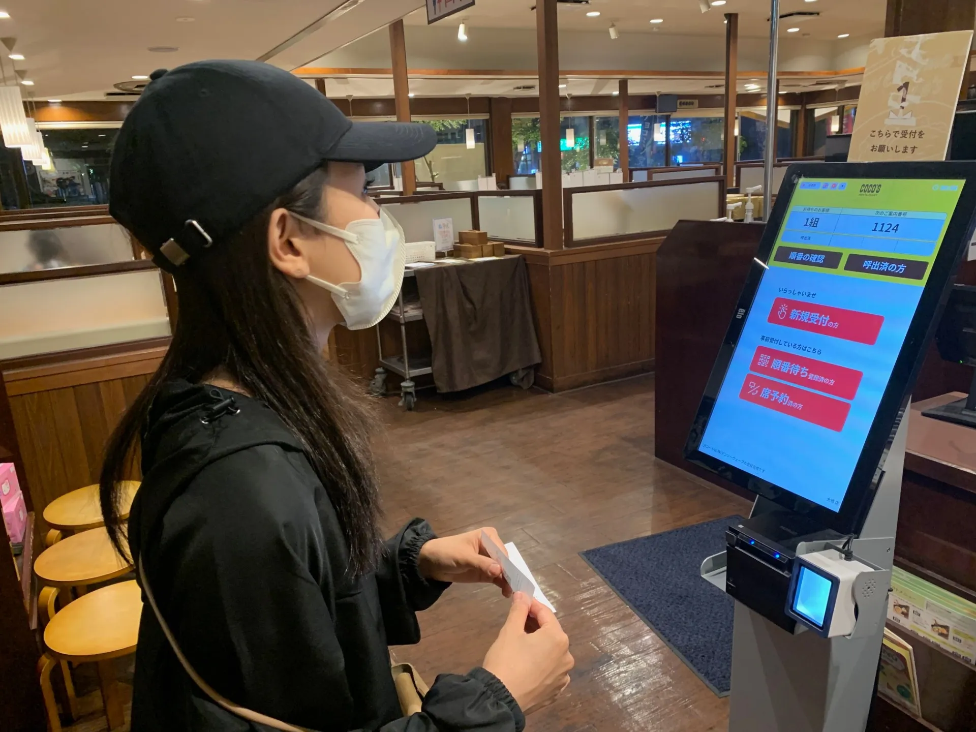 探偵 北九州｜円滑に推移する調査を実現するには・・・・