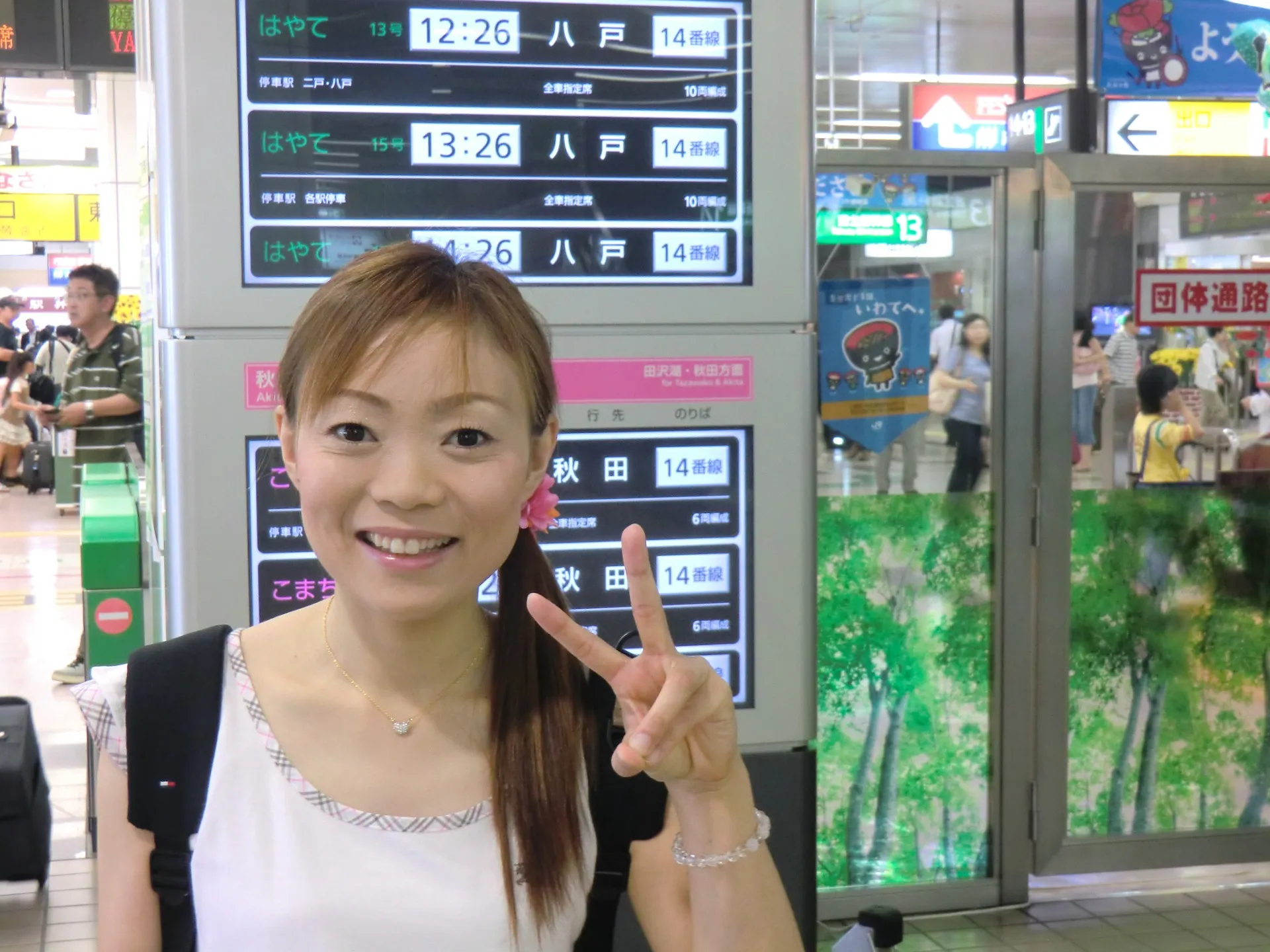 探偵 北九州｜行方調査に関するいくつかの考察（回顧録＆指標）